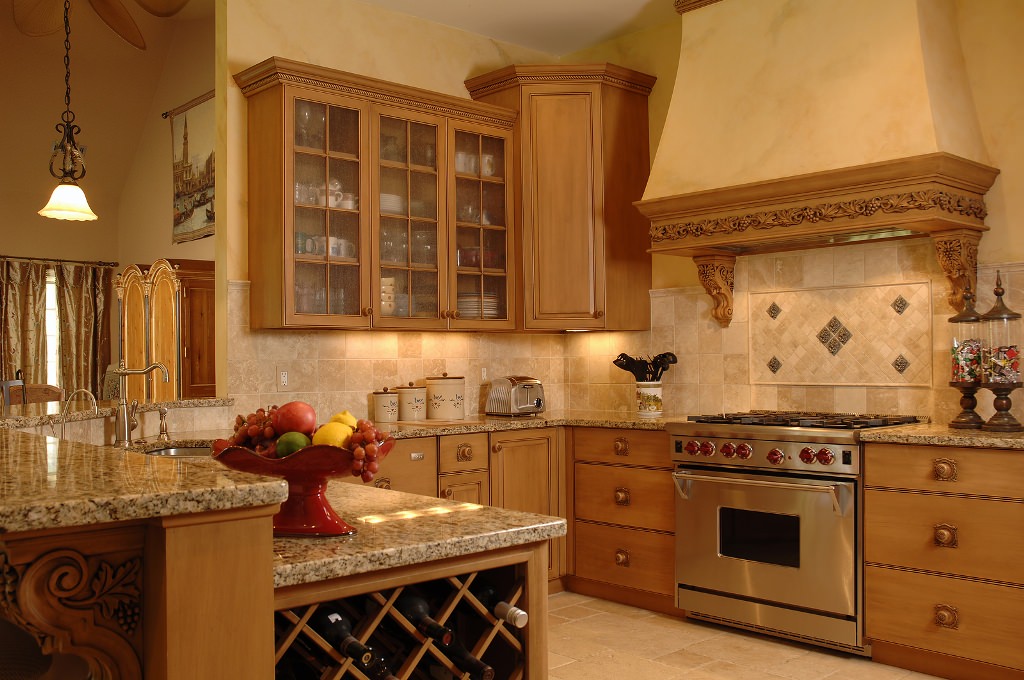Image of: Thomasville Kitchen Cabinets Review