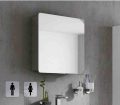 Modern Bathroom Mirror Ideas