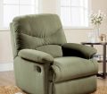 reclining-accent-chair