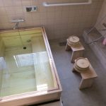 rectangular japanese bathtub